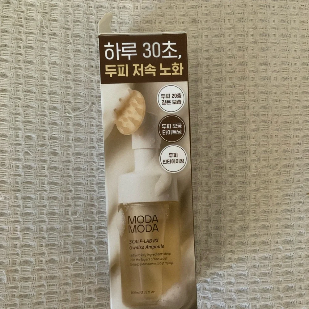 MODAMODA Scalp-Lab RX Gwalsa Ampoule Hair Growth Scalp Treatment 100ml Full Size
